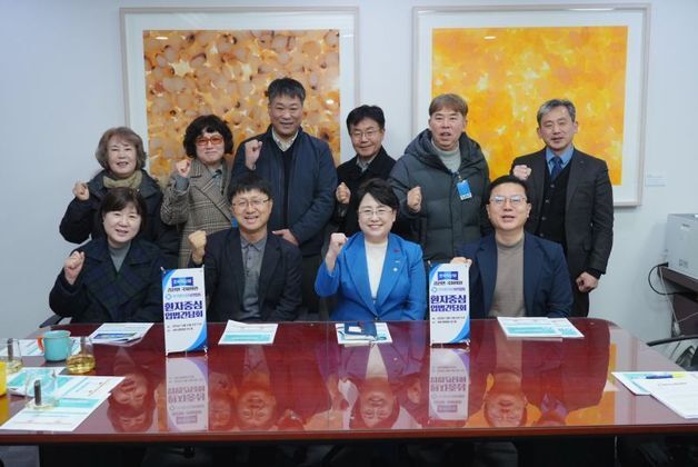 환자단체 '환자보호 3법' 시위 100일부로 종료…국회와 소통 강화