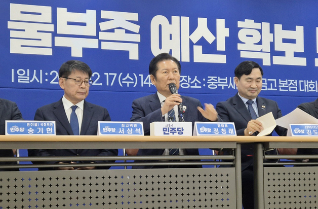 강릉 찾은 정청래 대표