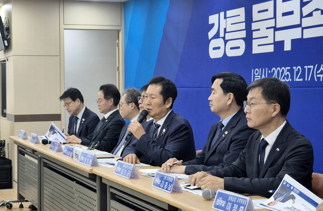 강릉 물부족 예산 확보 보고회 찾은 정청래