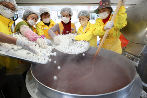 퐁당퐁당 새알심