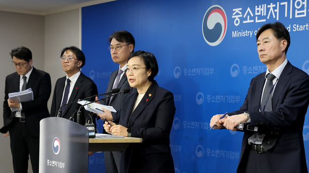 소상공인계, 중기부 업무보고에 환영 "민생 활력 기대"