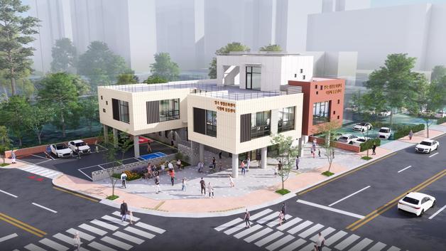 광주 북구 옛 일곡우체국 부지에 생활문화·돌봄센터 개소