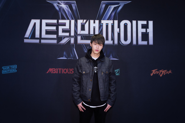 '스맨파 우승' 영제이, 병역기피 혐의 1심서 무죄…法 "근거 부족"