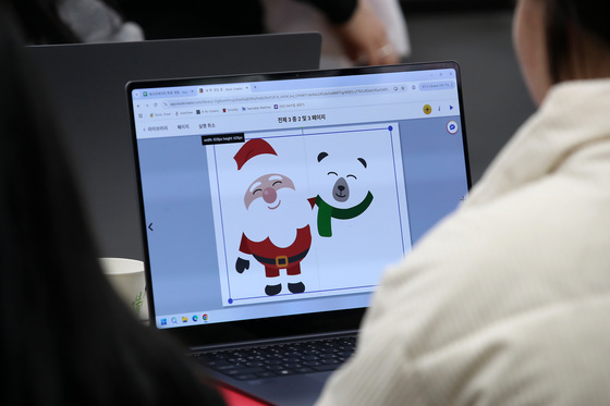 크리스마스카드 만들기 삼매경