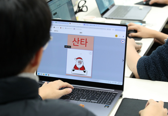 내가 직접 만드는 크리스마스카드