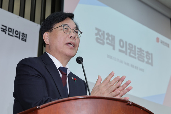 송언석 "李, 노후자금 국민연금 환율방어 수단 동원…무책임"