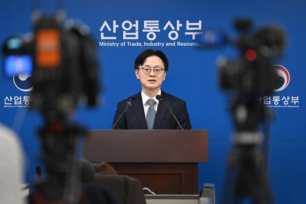 김정관 "고려아연, 美 제련소 투자에 대미펀드 활용…상무부와 협의"