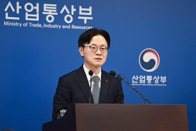 김정관 "석유 최고가격제 해제 시점 고민 중…최고가 내릴수도"