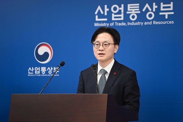 김정관, 성과급 노동쟁의 신중론…"투자자 목소리 반영할 제도 필요"