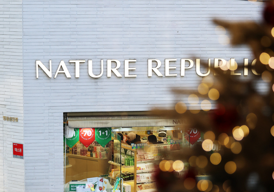 23년째 가장 비싼 땅