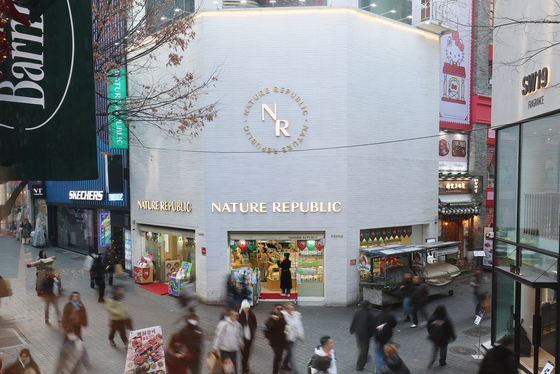 22년째 부동의 '땅값 1위'는 어디?