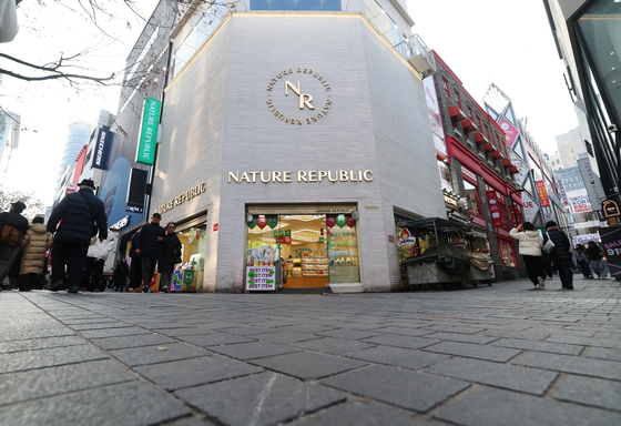 23년째 대한민국에서 가장 비싼 땅