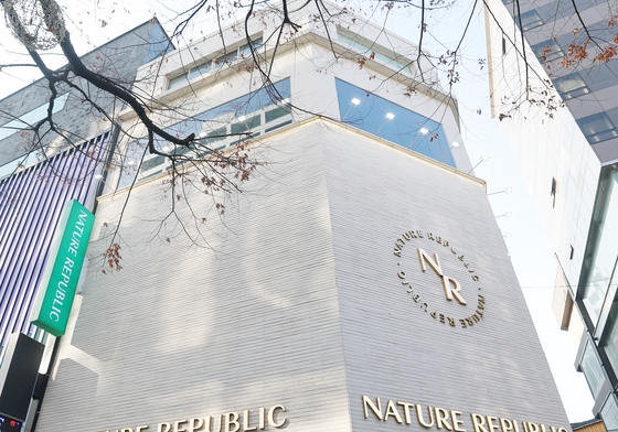 23년 연속 '전국 최고가 땅'