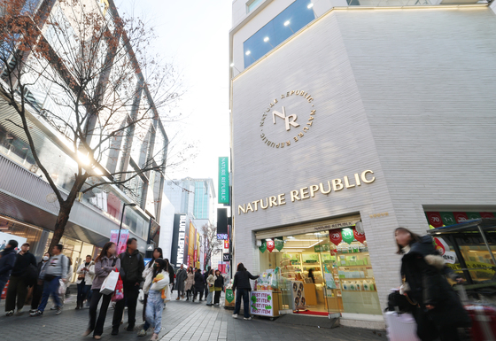 23년 연속 '전국 최고가 땅'