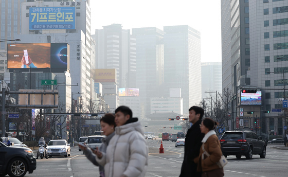 초미세먼지로 흐릿한 도심