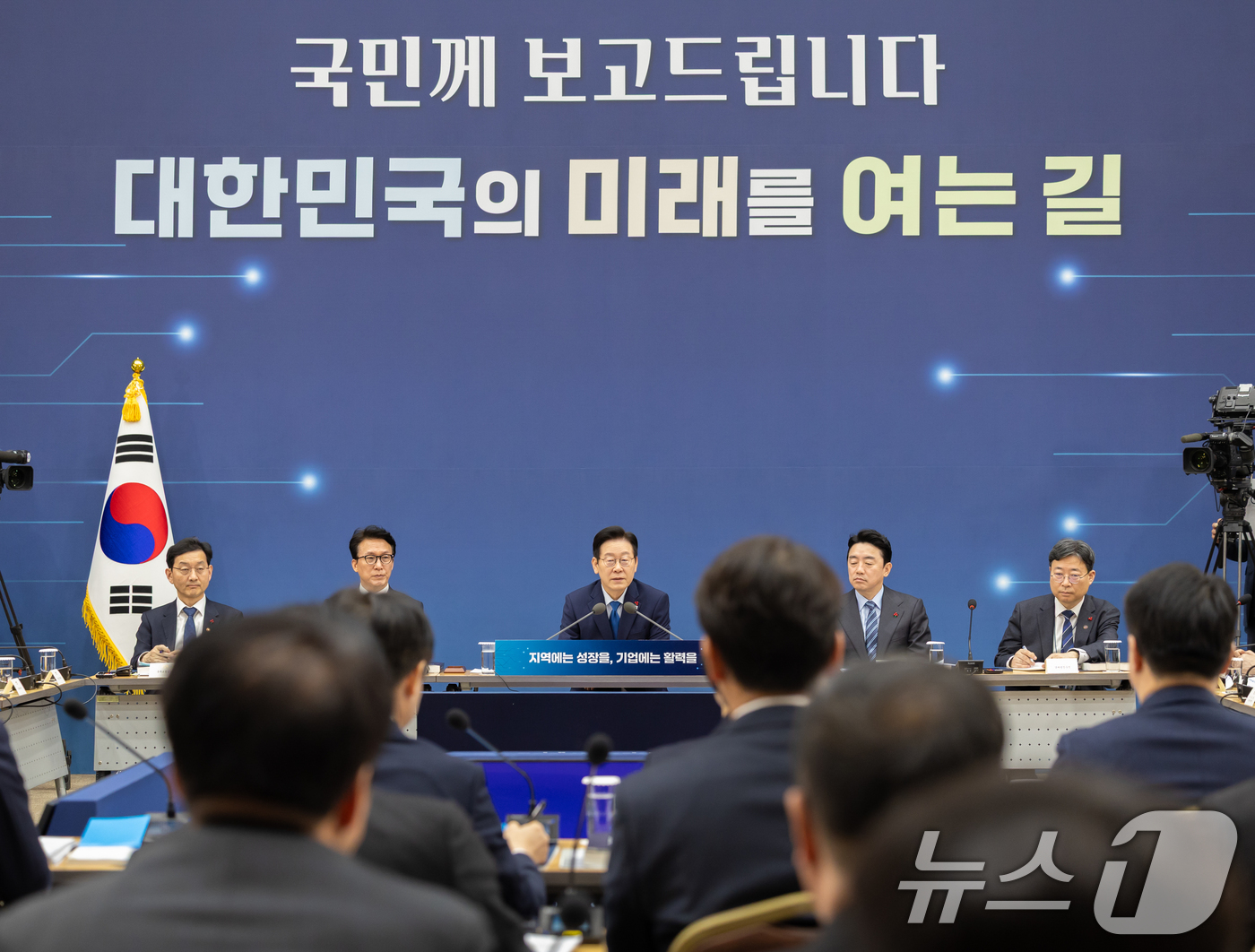 (서울=뉴스1) 허경 기자 = 이재명 대통령이 17일 세종시 정부세종컨벤션센터에서 열린 산업통상자원부·지식재산처·중소벤처기업부 업무보고에서 발언하고 있다. (대통령실 제공. 재판매 …