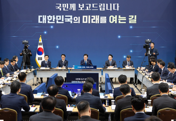 산업통상자원부·지식재산처·중소벤처기업부 업무보고