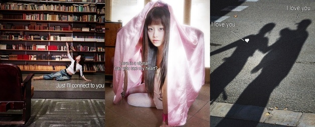 '1월 컴백' 츄, 첫 정규 앨범 티저 공개…세계관 암시