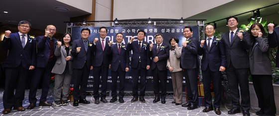 'AI 교수학습 플랫폼 성과공유회'…11개 시도교육청 공동 개발