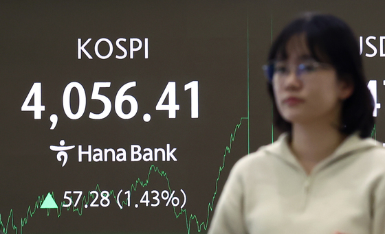 외인·기관 폭풍 매수에 삼성전자·SK하이닉스 4%대 반등[핫종목]