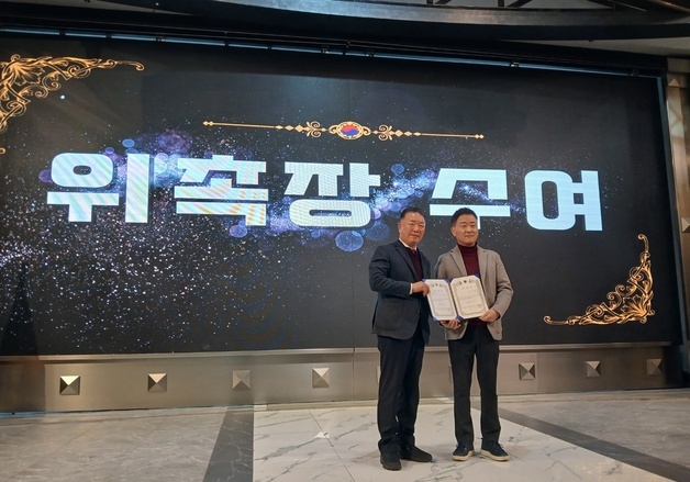 안철우 HLB라이프케어 대표, 노인회 서울시연합회 '당뇨주치의' 위촉