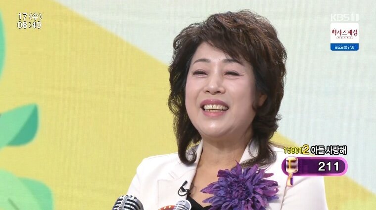 본문 이미지 - (KBS 1TV '아침마당' 갈무리)