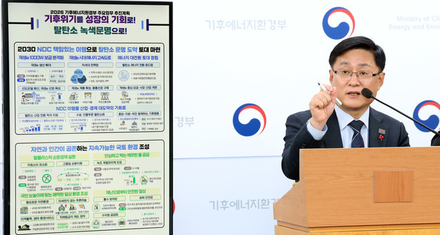 가뭄 반복 대산산단, 일 10만톤 물 공급…국내 최대 해수담수화 시설