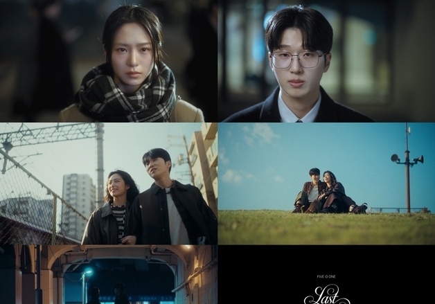 김현중·허영생·김규종, 데뷔 20주년 맞아 겨울 신곡 발표 "진심 담아"