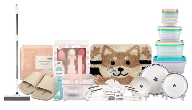 "다이소 겨냥"…이마트, 초저가 생활용품 편집존 '와우샵' 시범운영