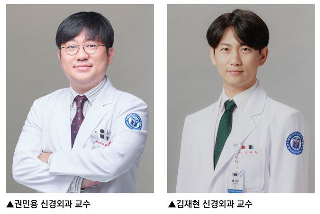 계명대 동산병원 교수진, 뇌혈관질환 치료·연구 잇달아 성과