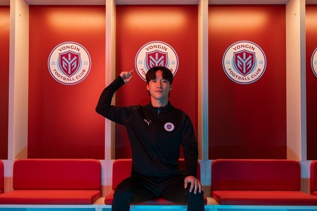 용인FC, 측면 강화 김한길 FA 영입…"전술 이해도 뛰어나"