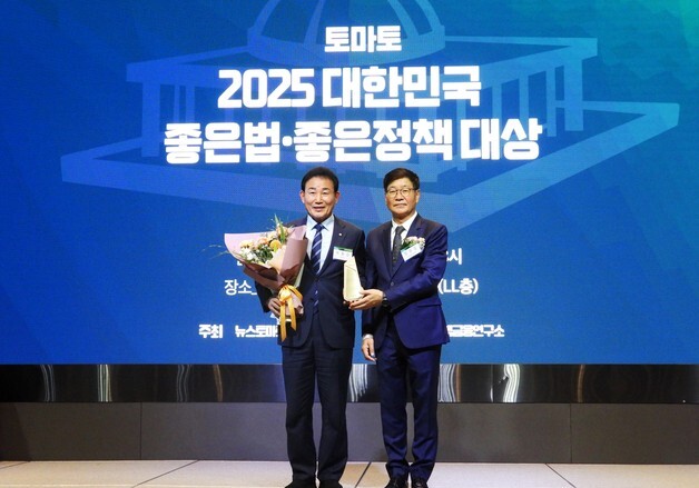 박용갑 의원 '올해의 국감 대상' 수상…의정활동 5관왕