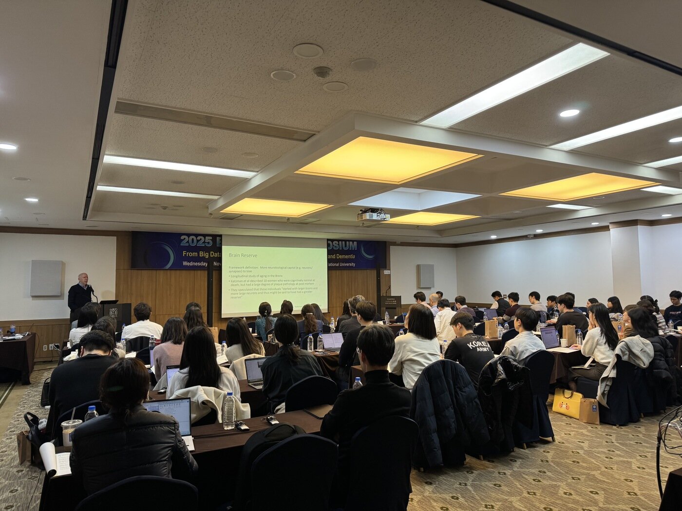 본문 이미지 - 지난 11월 5일 서울대학교 호암교수회관 삼성컨벤션센터에서 열린 '2025 BAYS ARPA-H 심포지엄'. (K-헬스미래추진단 제공)