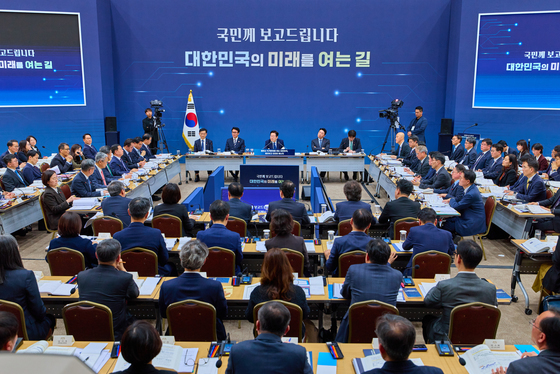 기후에너지환경부·원자력안전위원회 업무보고