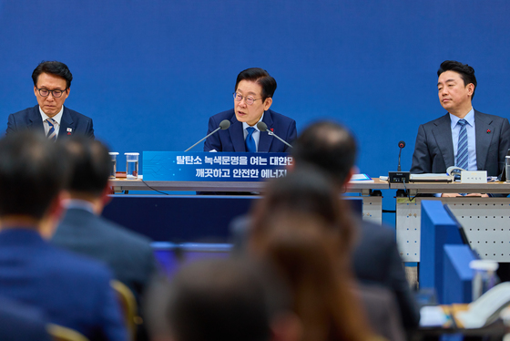 업무보고 발언하는 이재명 대통령