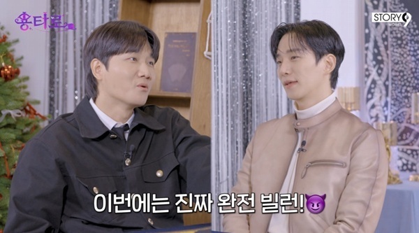 이준호 "'베테랑3' 악역 확정…이후 차기작도 검토 중"