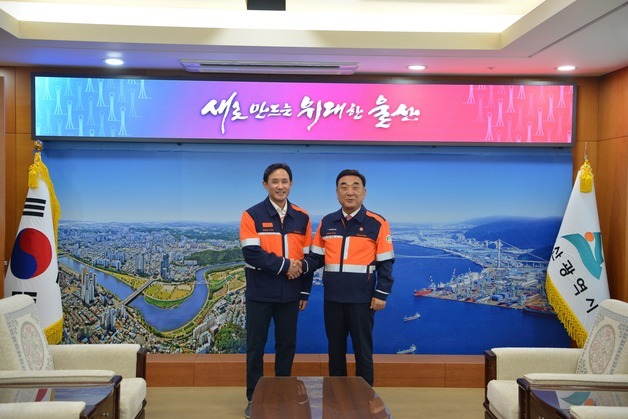 최윤범 회장, 김두겸 시장 만나 "美 제련소, 울산 일자리 창출 기여…채용 2배 확대“