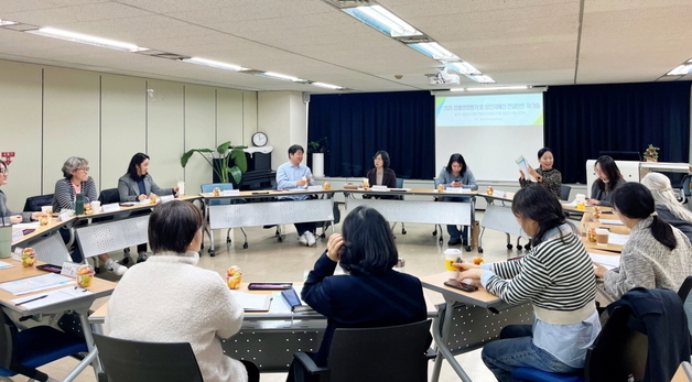 "대전·세종 정책 성평등 수준 높인다"…성별영향평가 컨설턴트 워크숍