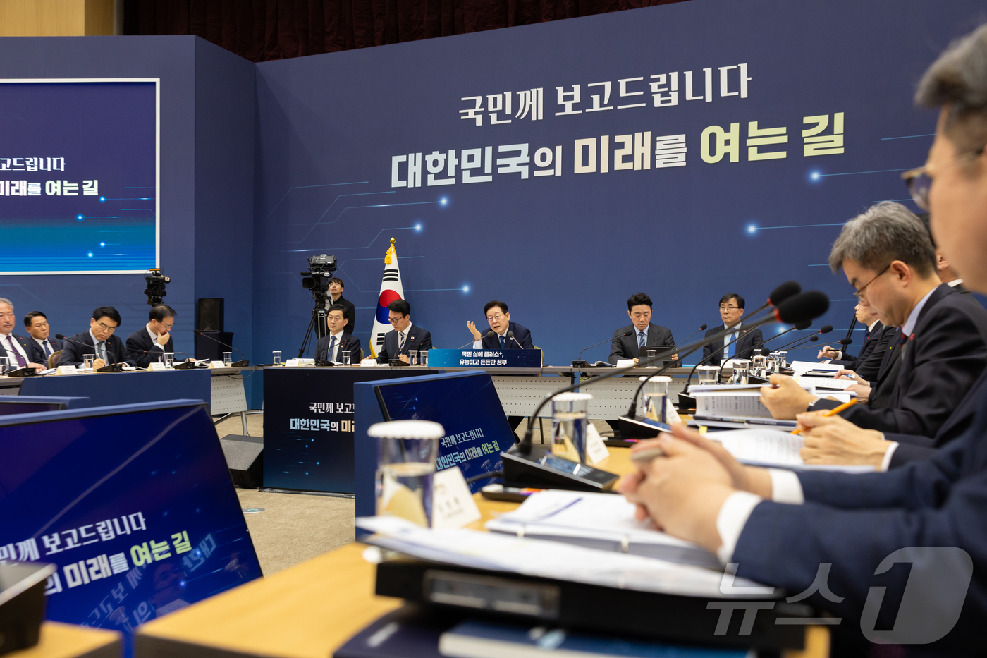 (서울=뉴스1) 허경 기자 = 이재명 대통령이 17일 세종시 정부세종컨벤션센터에서 열린 행정안전부(경찰청, 소방청)·인사혁신처 업무보고에서 발언하고 있다. (대통령실 제공. 재판매 …