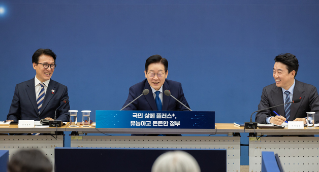 李대통령 "군장병, 충성 대상 가끔 착각…헌법 교육 체계적으로 해야"