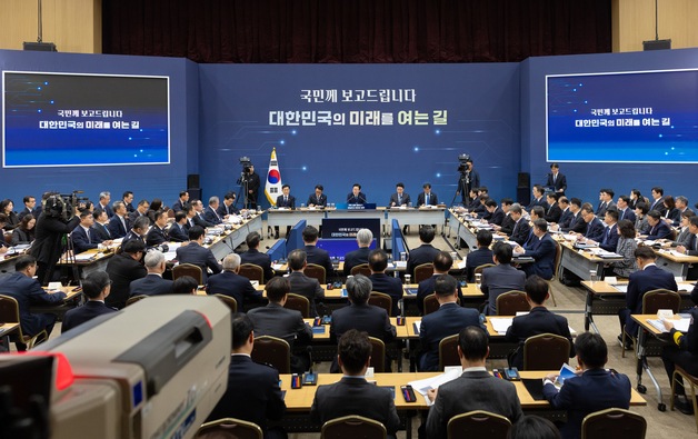 행정안전부·인사혁신처 업무보고