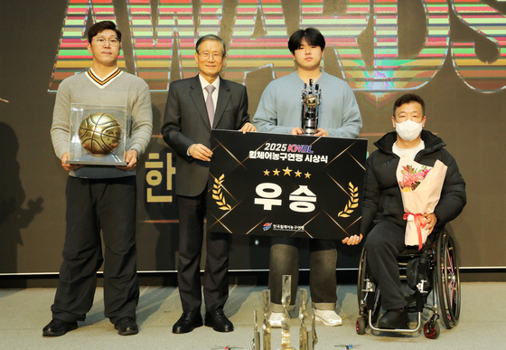 2025 KWBL 우승 수상 코웨이블루휠스