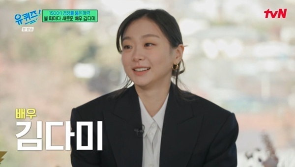 김다미, 1500:1 경쟁률 뚫고 '마녀' 캐스팅…"15개상 수상" [RE:TV]