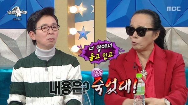 김태원, '사망설' 가짜뉴스 해명…"사이버 수사대에도 연락" [RE:TV]