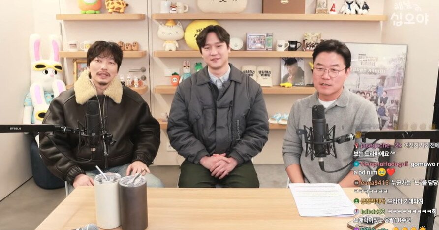 본문 이미지 - 유튜브 채널 '채널십오야' 캡처