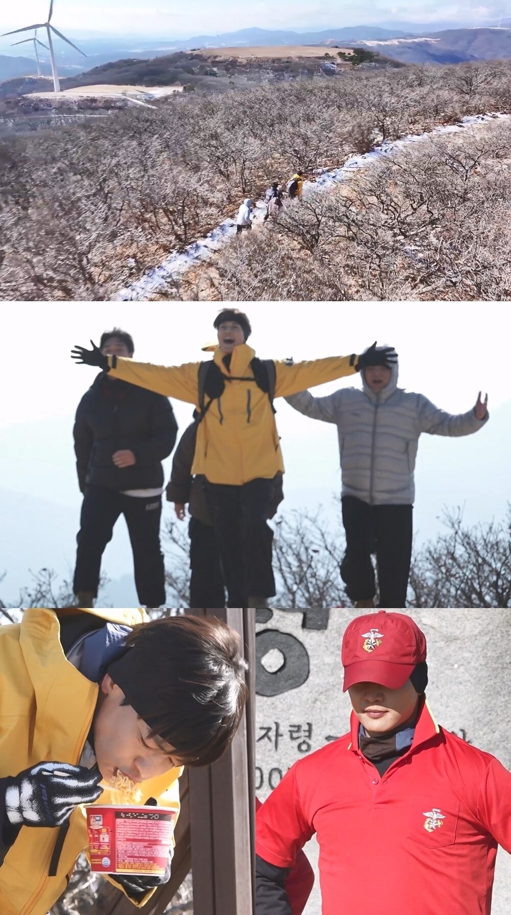 본문 이미지 - MBC