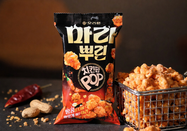 "오늘은 마라뿌린 치킨이닭"…오리온, '마라뿌린 치킨팝' 출시