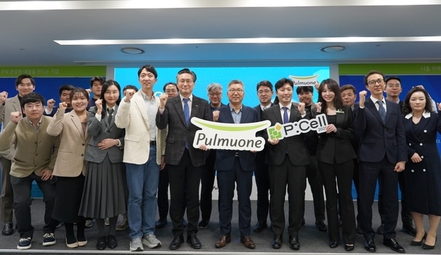 풀무원, 사내 벤처 'P:Cell' 최종 발표평가회…사업화로 신성장동력 발굴