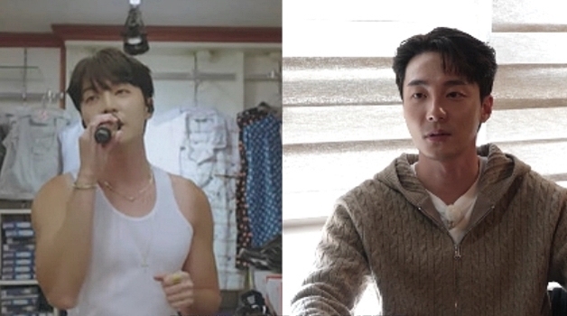 로이킴 "아이비리그 모범생 이미지? 요즘은 '난닝구' 아저씨" 고백