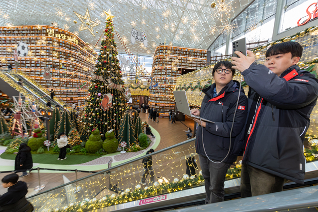산타보다 먼저 움직인다 …KT, 연말연시 네트워크 집중 관리